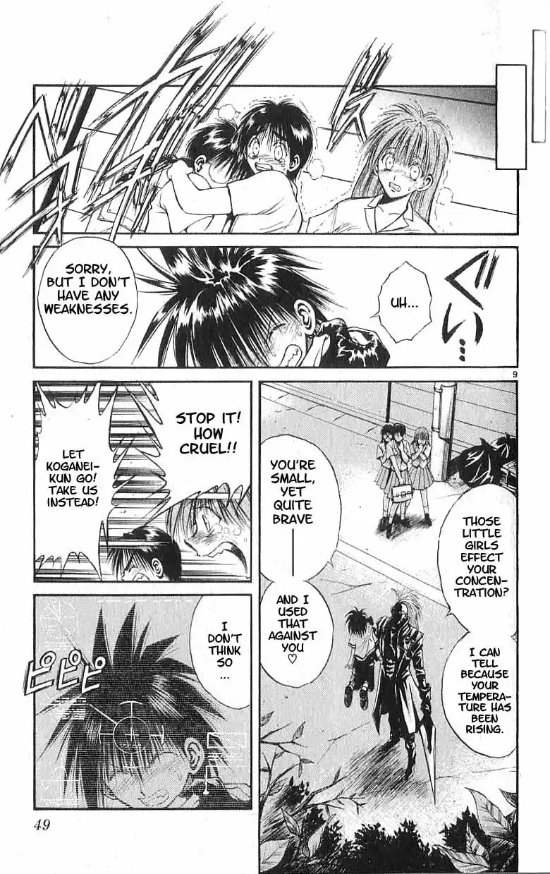 Flame of Recca Chapter 160 9